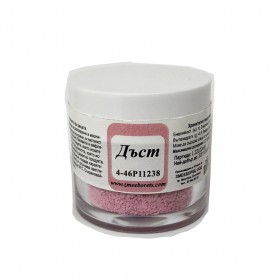 Сладкарска боя "Дъст" - Бонбонено Розов